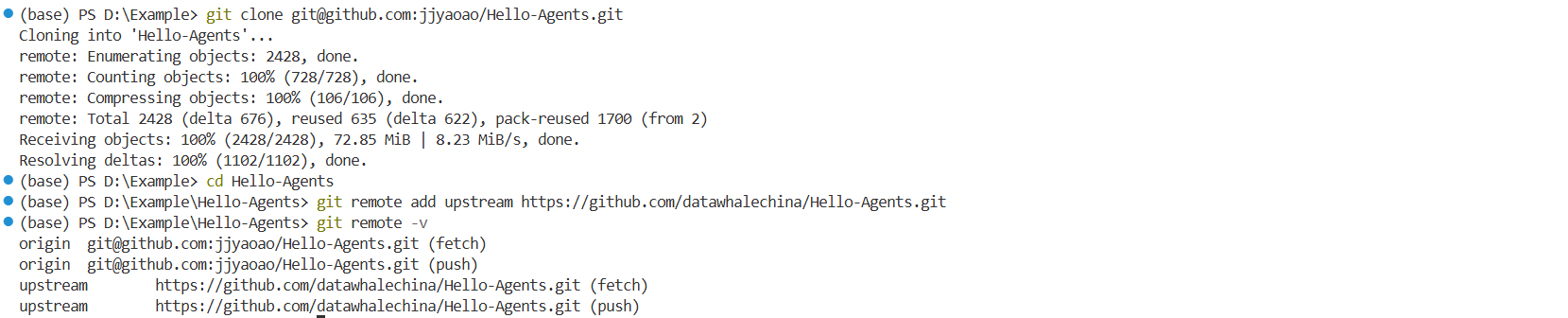 克隆仓库到本地
